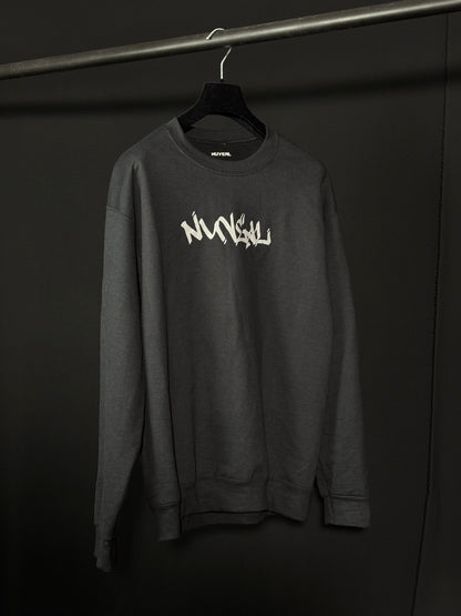 PLAIN CREWNECK