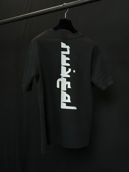 YAMREK OVERSIZED T-SHIRT